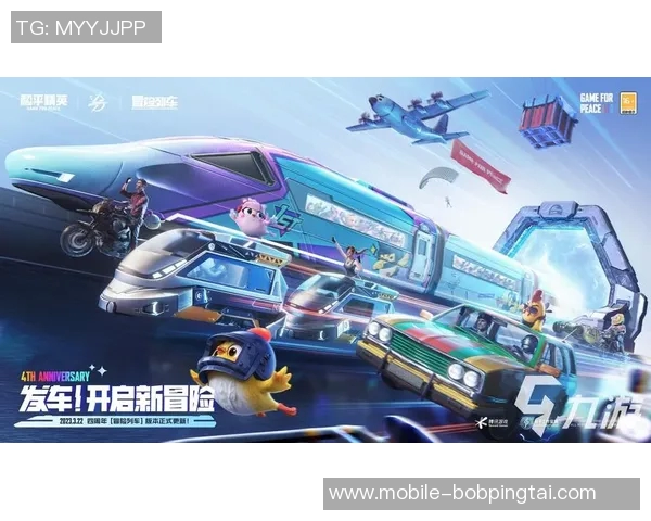 2026年3月份新闻和平精英灵活性排名更新WE战队表现突出创新高引发关注