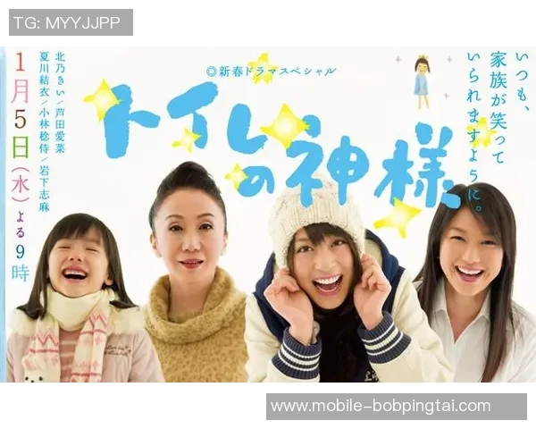 2026年3月份新闻极限运动的挑战与激情周芳分享她的冒险人生与成长故事